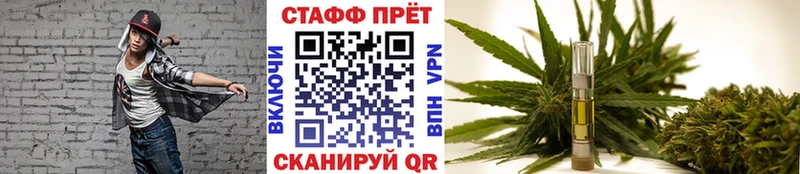 Где купить Азов блэк спрут сайт Каннабис A PVP Мефедрон КОКАИН ГАШ Галлюциногенные грибы