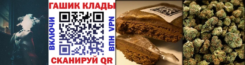 Гашиш Premium  кракен рабочий сайт  Азов 