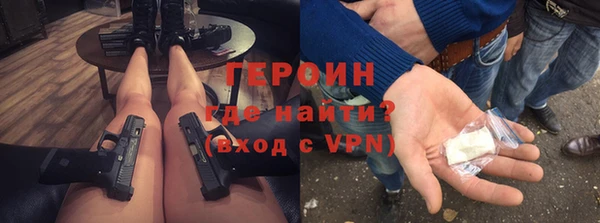 кокаин колумбия Абдулино