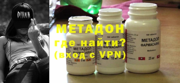 apvp Пересвет