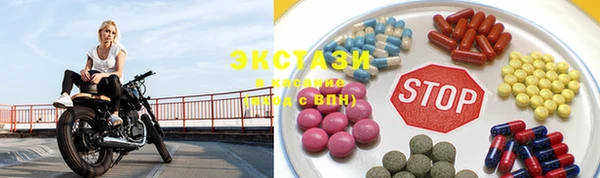 a pvp Переславль-Залесский