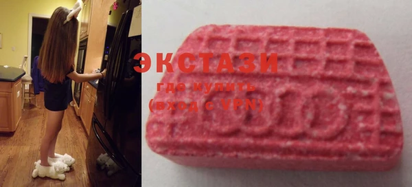 трава Пестово