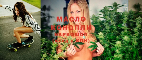 MDMA Premium VHQ Абаза