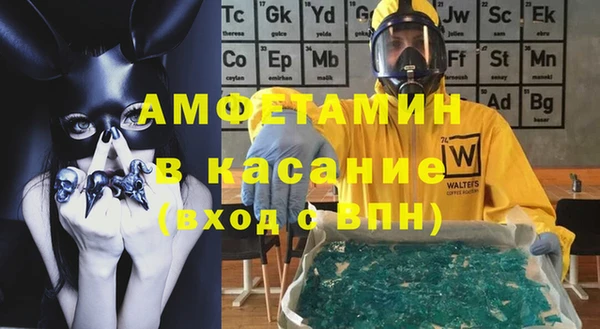 кокаин колумбия Абдулино