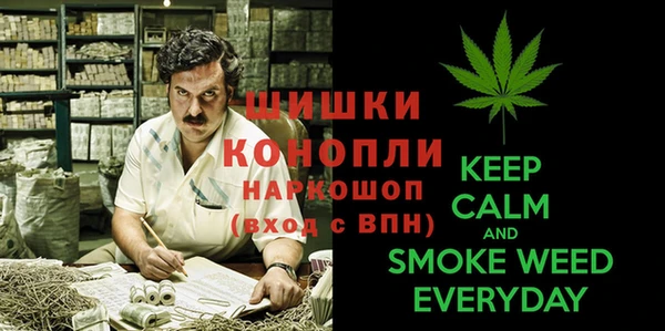 MDMA Premium VHQ Абаза
