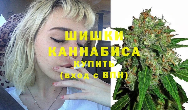 трава Пестово