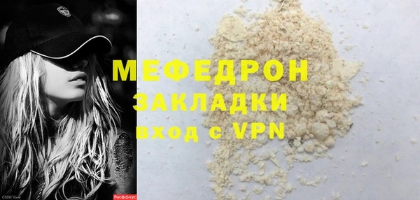 a pvp Переславль-Залесский