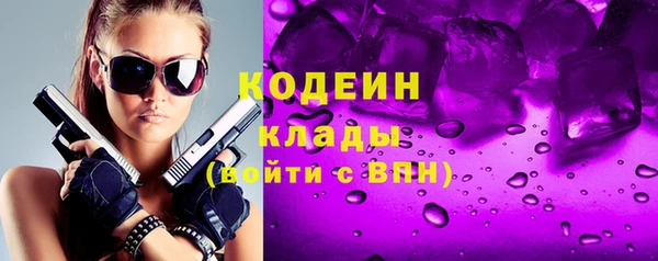 a pvp Переславль-Залесский