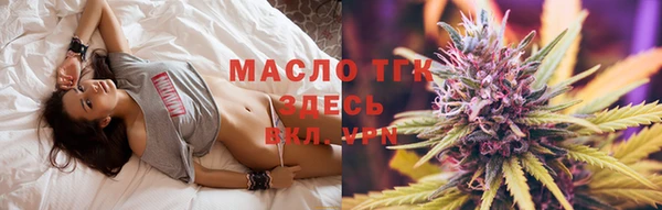 MDMA Premium VHQ Абаза