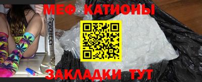 амф Славгород