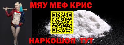 амф Славгород