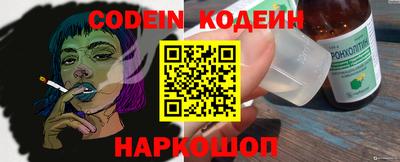 амф Славгород