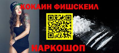 амф Славгород