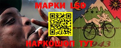 мефедрон VHQ Славянск-на-Кубани
