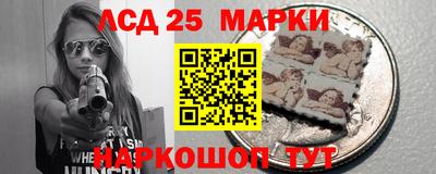 мефедрон VHQ Славянск-на-Кубани