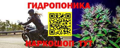 мефедрон VHQ Славянск-на-Кубани