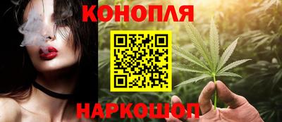 амф Славгород