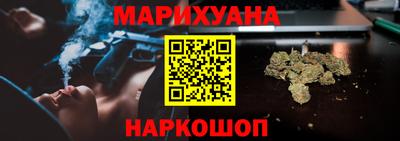 амф Славгород
