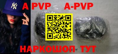 амф Славгород