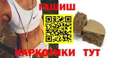 амф Славгород