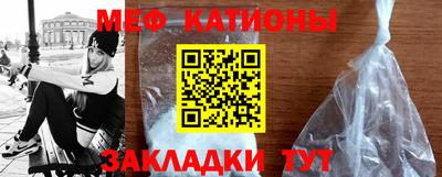 Альфа ПВП Сланцы