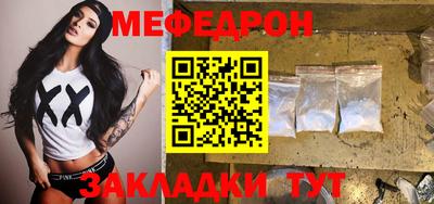 амф Славгород