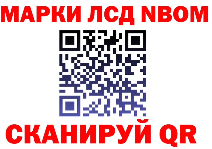 АМФ Premium зеркало дарк нет hydra Азов