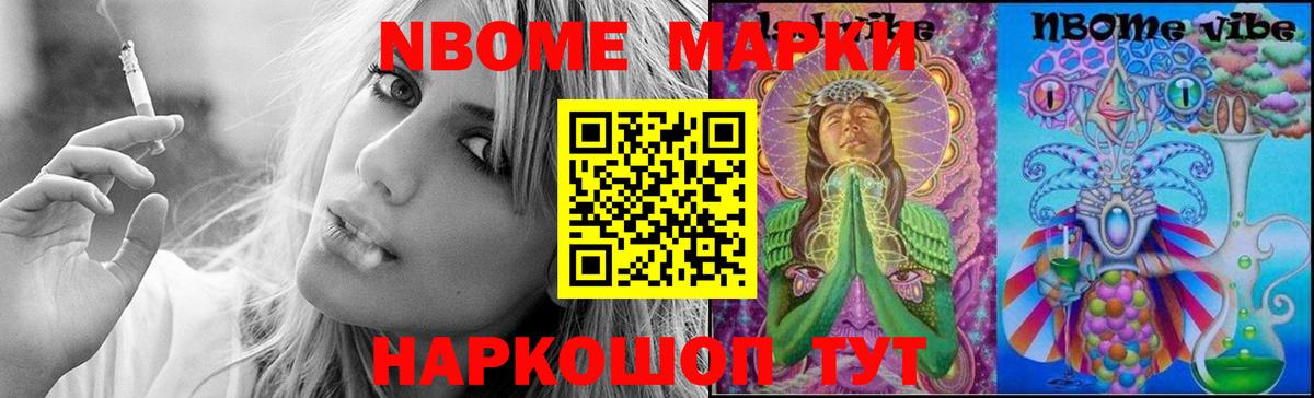 Лсд 25 экстази  ЛСД экстази ecstasy  Вход с VPN  Азов 
