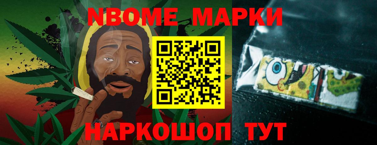 ЛСД экстази ecstasy Азов