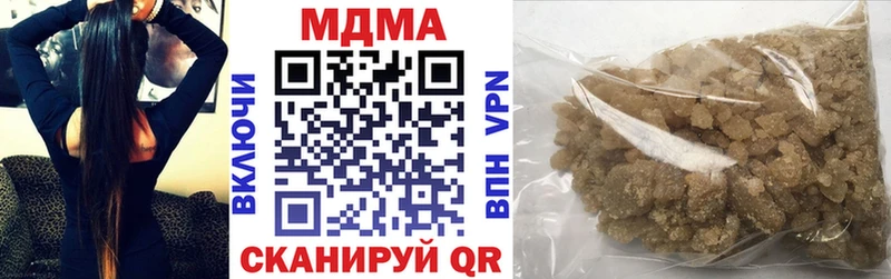 МДМА VHQ  mega ссылка  Азов 