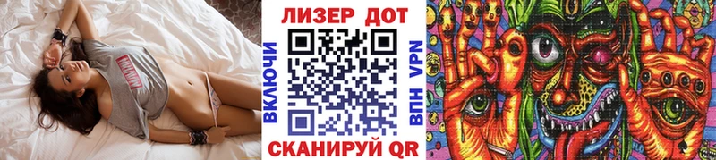 Марки N-bome 1500мкг  купить наркотики цена  Азов 