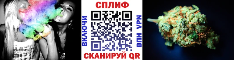 Каннабис ГИДРОПОН  Азов 